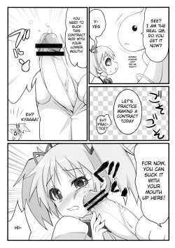 Page 5 of Watashi to Anata no Keiyakubou