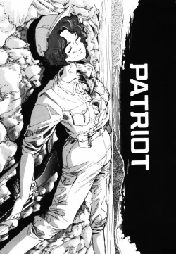 Page 93 of Shinuna Mimuzu