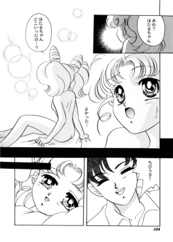 Page 110 of Sweet Lili