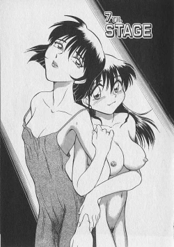 Page 144 of Gacchiri Yume Mimasho!