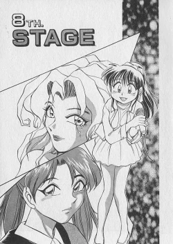 Page 168 of Gacchiri Yume Mimasho!