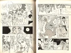 Page 102 of Otome Saurus