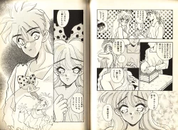 Page 106 of Otome Saurus