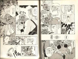 Page 35 of Otome Saurus