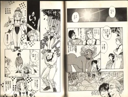 Page 38 of Otome Saurus