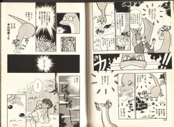 Page 64 of Otome Saurus