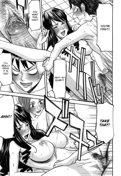 Page 141 of Camellia