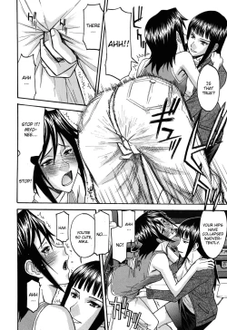 Page 183 of Camellia