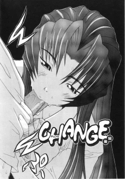 Page 24 of Meikyuu Gakuen