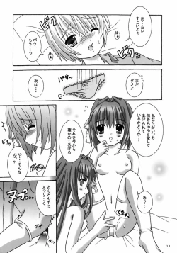 Page 10 of Clannad Paradise