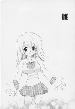 Page 187 of Shishunki no Kodou