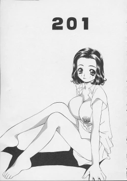 Page 18 of Mix Juice