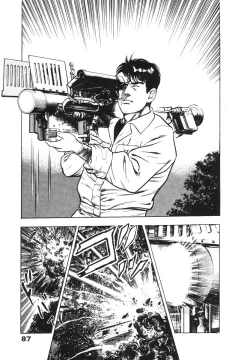 Page 91 of Ryakudatsu Toshi 2