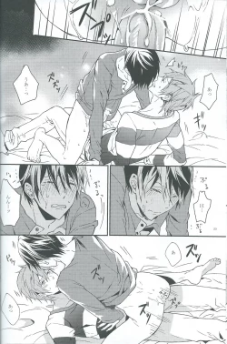 Page 18 of Moonlight hunter