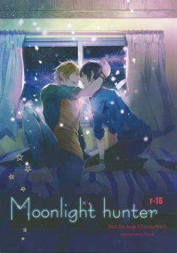 Page 1 of Moonlight hunter