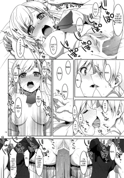 Page 15 of Hatoniku!