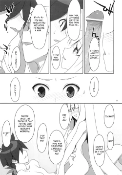 Page 10 of Fudeoroshi. | Virginity Loss.