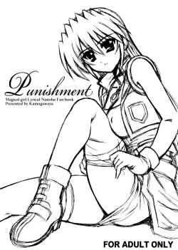 Page 1 of Punishment