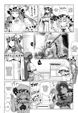 Page 5 of Moo Moo Meiling