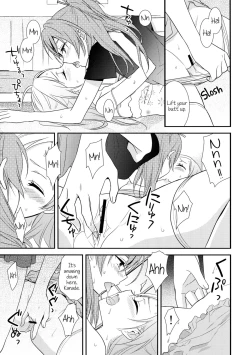 Page 8 of Yuri-Cure!!