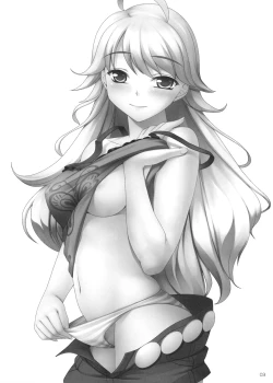 Page 3 of HONEY DROP