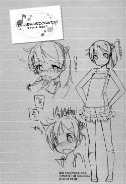 Page 137 of Chiccha-na Onaka