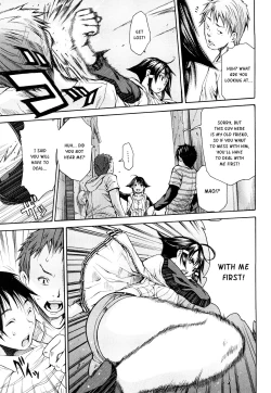 Page 97 of Sukidakara Shichauno