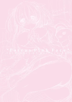 Page 123 of Momoiro Hatsujou Face