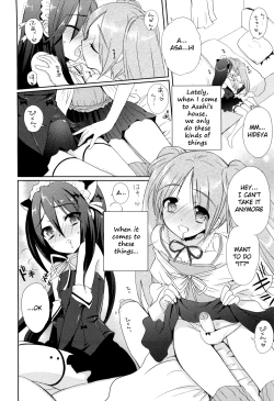 Page 2 of Josou Shounen no Susume
