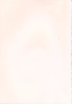 Page 137 of Waga Nikuni Muretsudoi, Kurae.