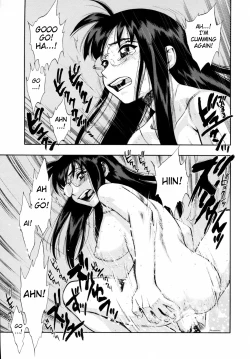 Page 35 of Waga Nikuni Muretsudoi, Kurae.