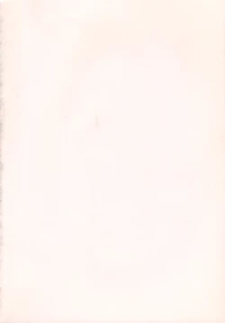 Page 8 of Waga Nikuni Muretsudoi, Kurae.