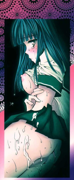 Page 2 of Ikenai Kotokai