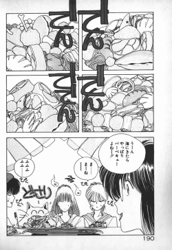 Page 174 of Ojou-sama wa Tyou Kageki!