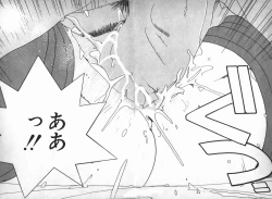 Page 79 of Ojou-sama wa Tyou Kageki!