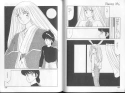 Page 78 of Bunny 3%
