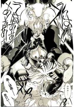 Page 132 of Elsie Cupid!