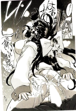 Page 159 of Elsie Cupid!