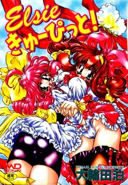 Page 1 of Elsie Cupid!