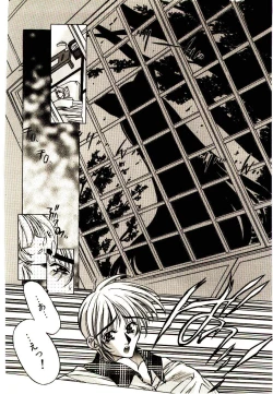 Page 31 of Elsie Cupid!