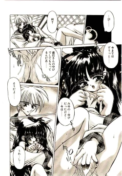 Page 37 of Elsie Cupid!