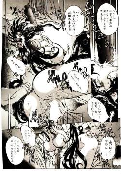 Page 99 of Elsie Cupid!