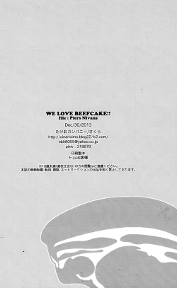 Page 31 of Oinarioimo:We love beefcake