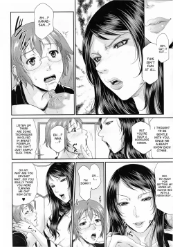 Page 14 of Enjo Kosai Ch. 1-3