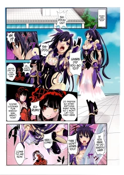 Page 2 of Tohka wo Rape