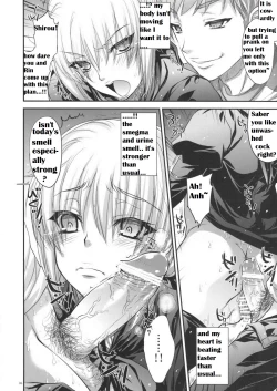 Page 7 of GARIGARI 44