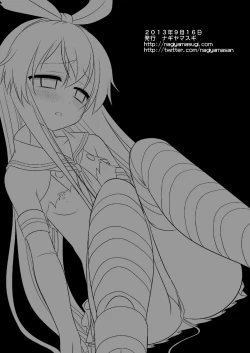 Page 22 of KanMusu Ryoujoku 1 Hitori de Ensei ni Kita Shimakaze o Tsukamaete Rinkan