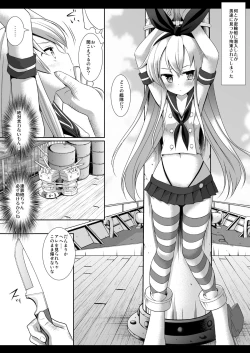 Page 7 of KanMusu Ryoujoku 1 Hitori de Ensei ni Kita Shimakaze o Tsukamaete Rinkan