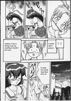 Page 21 of Gemini no Tenbin Soushuuhen | Balance of Gemini