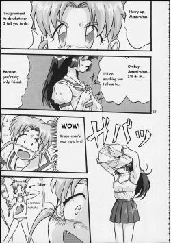 Page 28 of Gemini no Tenbin Soushuuhen | Balance of Gemini